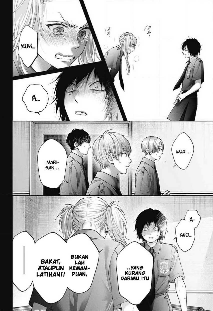 Kono Oto Tomare! Chapter 131